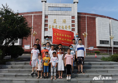 襄州区公路局开展未成年人暑期教育活动