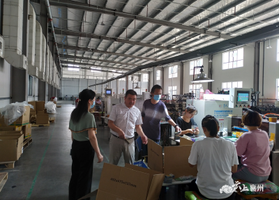 襄州区文旅局文化市场综合执法大队开展印刷企业专项检查