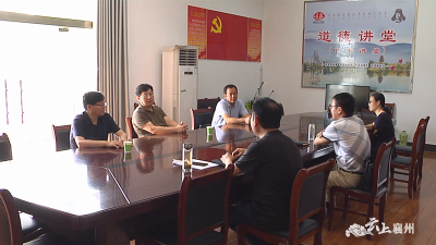 刘明锋：坚决打好脱贫攻坚“收官战”