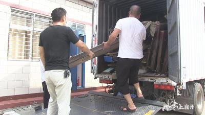 大件垃圾上门清运 小小举动改善市容