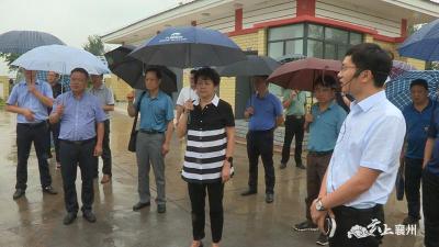 市政协领导到襄州区开展“建立汉江水资源保护联动机制”协商式监督活动