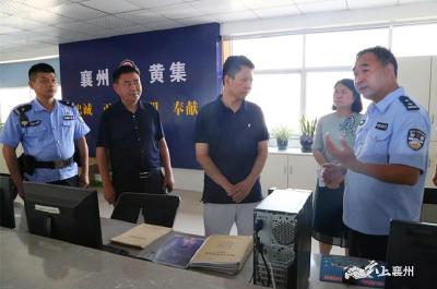 黄进：深化平安建设 　维护社会和谐稳定