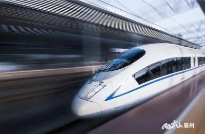 2035年，7万公里高铁将有“超级大脑” 