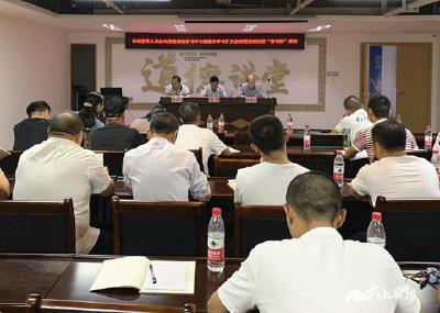 襄州区退役军人事务局召开理论学习中心组（扩大）会议