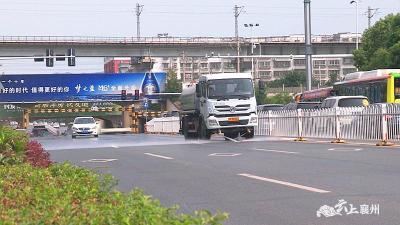 【美丽襄州在行动】防治大气污染  保卫文明家园