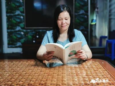 襄州籍女作家楚林散文集《诗经如画，本草如歌》出版  
