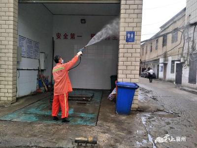 襄州区城管局：多举措抓好城乡垃圾治理 