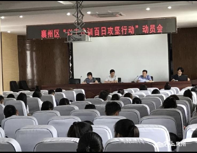 区人社局：“以工代训”助力企业的复工复产