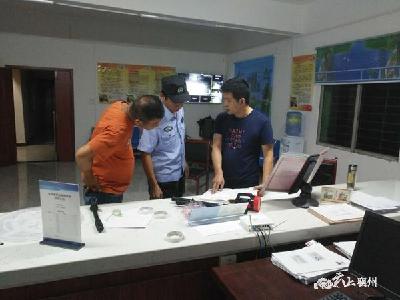 襄州：铁纪护航平安稳定“百日大会战” 