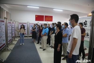 区教育局组织机关全体党员干部观看反腐倡廉典型案例
