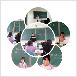 龙王镇赵集小学：开展推普周系列活动