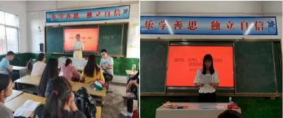 朱集镇中心小学：举行“强师德、正师风、守初心、担使命”师德师风主题演讲赛
