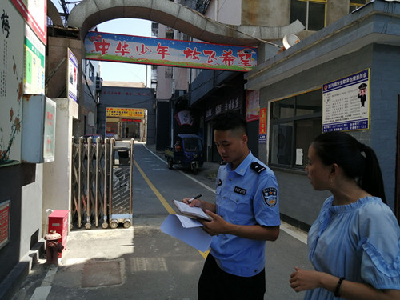 双沟镇回民小学:警校联袂 为开学安全筑牢防火墙