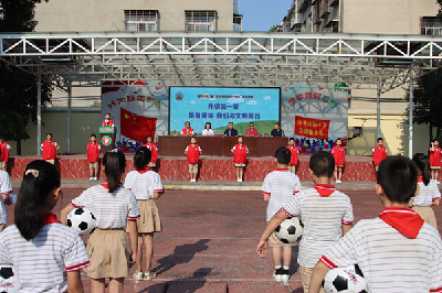 云湾光彩小学：开学第一课“强身健体，我们与文明同行”