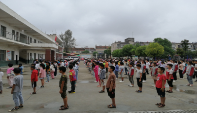 龙王镇赵集小学：隆重庆祝第36个教师节