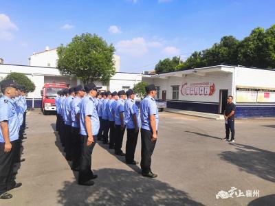 张家集镇：“一村一辅警”打造农村治安管理新格局
