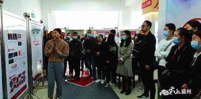 黄龙镇组织党员干部观看反腐倡廉典型案例展