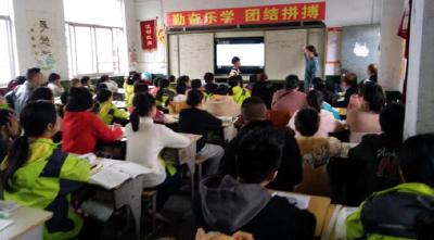 黄龙镇新桥小学开展联合教研活动