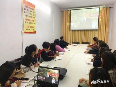 肖湾街道襄钢社区：组织开展新时代爱国主义宣传教育活动