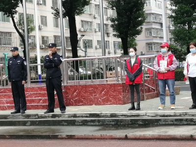 云湾光彩小学：开展爱路护路安全教育活动