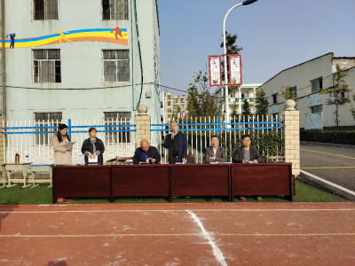 龙王镇第二小学：秋季运动会精彩纷呈