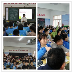 丹桂飘香迎宾客，更唱叠和结硕果——襄州区2020-2021学年度上学年三学科研讨会