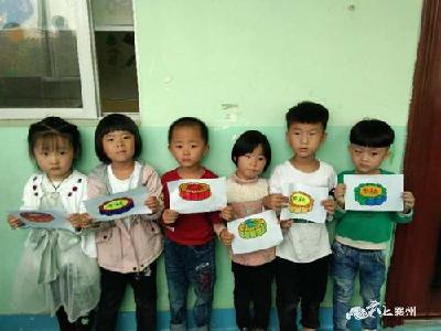 双沟镇中心幼儿园开展 “喜迎国庆 欢度中秋”主题活动