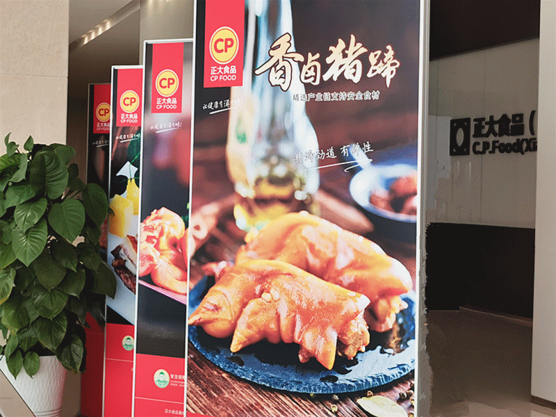 从“农场”到“餐桌” 襄州推进生猪全产业链发展