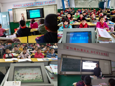 双沟镇回民小学：开展“资助育人、励志成才”主题班会活动