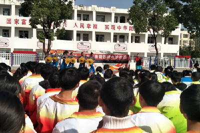 古驿二中：戏曲进校园 国粹共传承