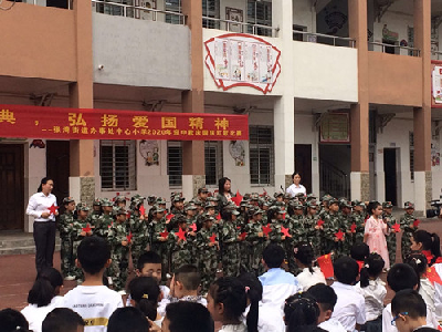 张湾中心小学：唱红歌  庆国庆