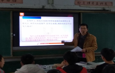 程河中学：真帮实扶暖人心   送教联谊传真情