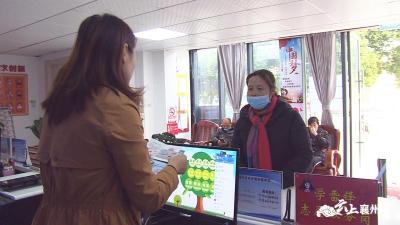 好消息！襄州区这些人可凭“阳光卡”免费乘坐公交车啦！