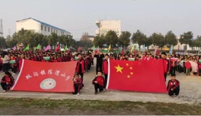 双沟镇陈湾小学开展秋季体育节