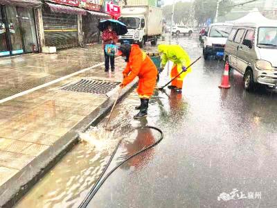襄州环卫：积极做好冬季雨雪天气应急保障工作