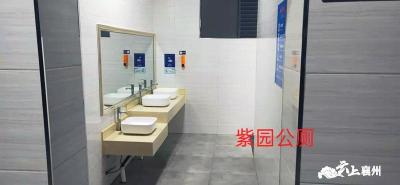 小厕所，大民生！襄州区超额完成公厕建设任务 