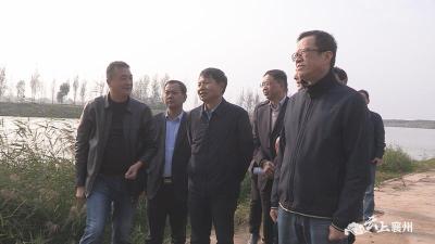 水利部领导调研襄州区水旱灾害防御工作