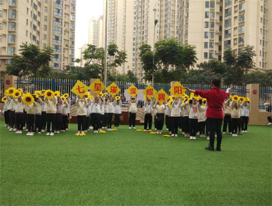 襄州七中教育集团二校区: 唱响校歌  点亮人生