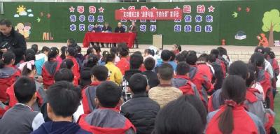 双沟镇关工委召开“浪费可耻，节约为荣”宣讲会