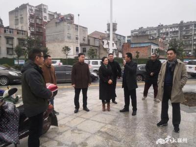 省委政法委到襄州区督导普速铁路安全隐患综合治理工作