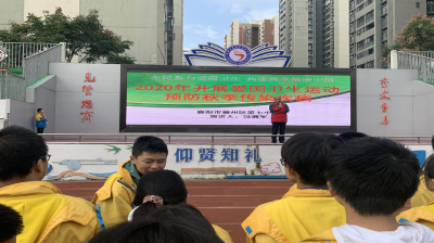 襄州七中：开展爱国卫生运动   预防秋季传染病