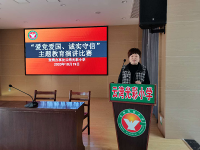 襄州区教育局：绝不让一名学生因贫失学