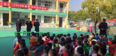黄集镇中心小学幼儿园开展消防安全培训活动
