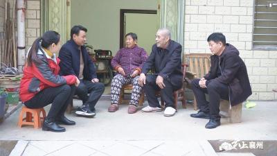 【2020民生实事·襄州答卷】养老服务“零距离” 办好“小事”暖民心 