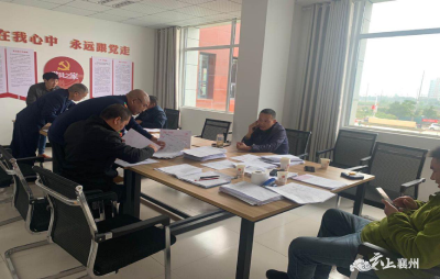 伙牌镇财政所完成新冠肺炎疫情期间租金补贴发放工作
