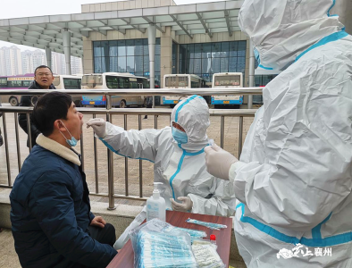 备战元旦春运  襄州区对1700名客运、冷链运输从业人员进行核酸检测