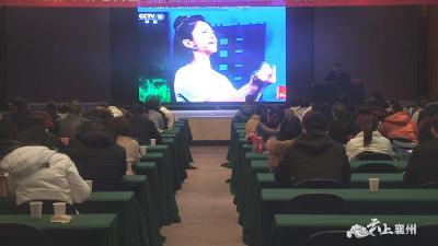 襄州区举办青年团员演讲与沟通技巧主题培训会