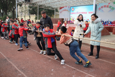 云湾光彩小学举行秋季体育节