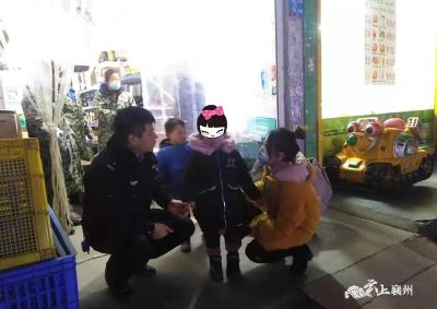 赞！走失小孩遇暖心民警，微信群迅速找到家属