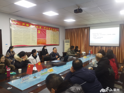 襄州区疾控中心举办 新冠病毒核酸采样技术培训工作会